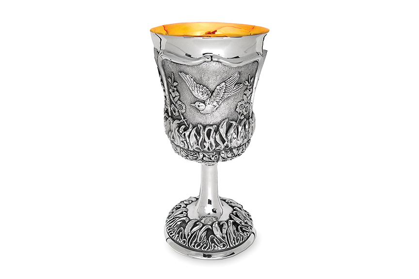 Galmer Silver Framed Bird Goblet