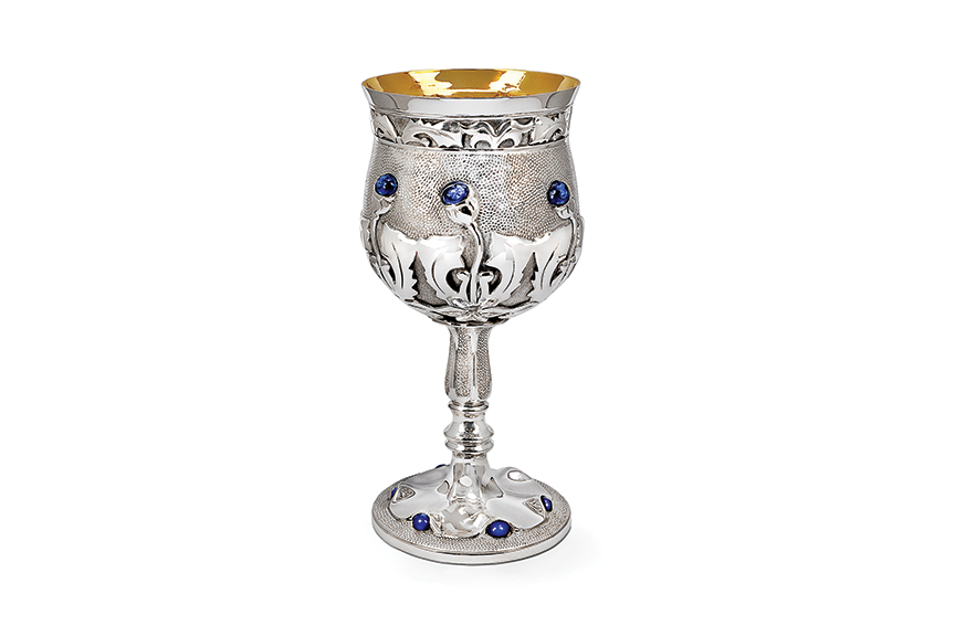 Galmer Silver Sapphire Stone Goblet