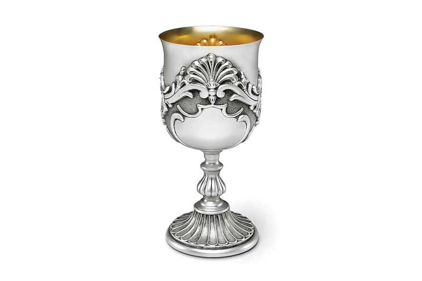 Galmer Silver Continental Goblet