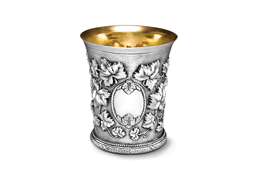 Galmer Silver Grape Julep Cup