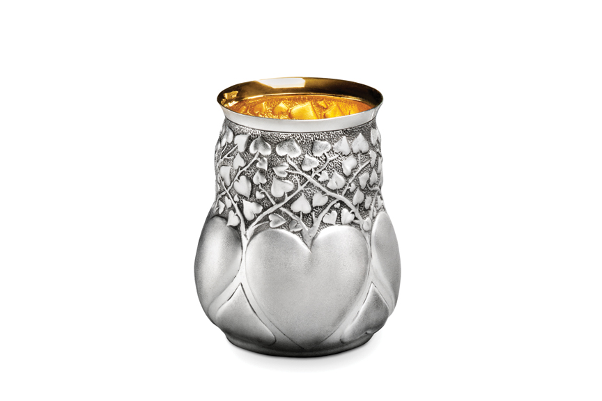 Galmer Silver Flowers Julep Cup