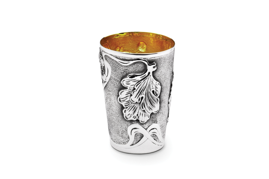 Galmer Silver Leaf Motif Cup