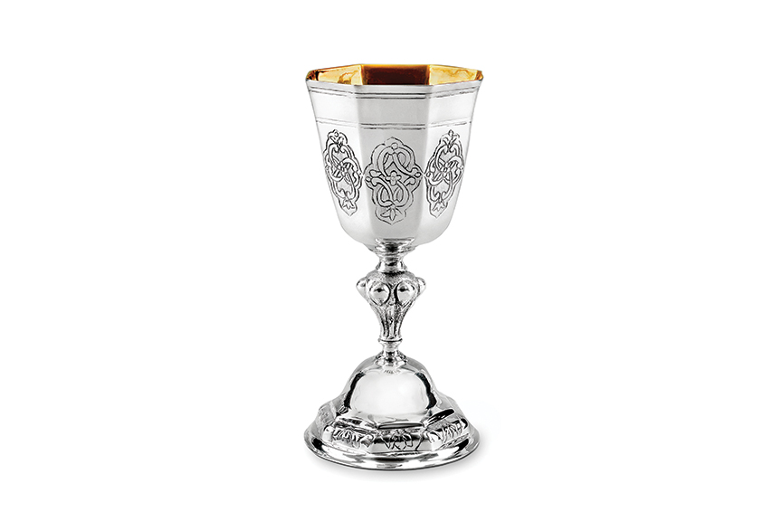 Galmer Silver Octagonal Goblet