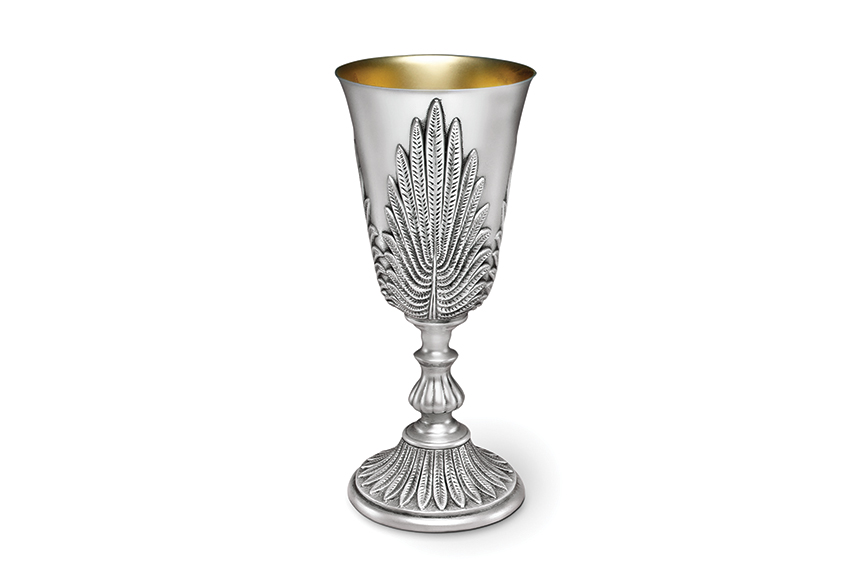 Galmer Silver Palm Goblet